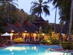 ���� ����� Holiday Inn Phi Phi 4*