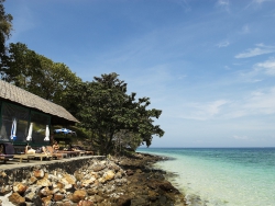 ���� ����� Phi Phi Natural Resort 3*