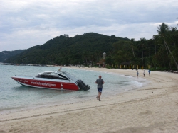 ���� ����� Phi Phi Natural Resort 3*