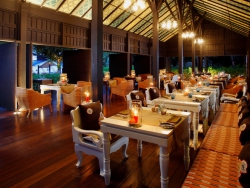 ���� ����� Zeavola Resort Spa 5*