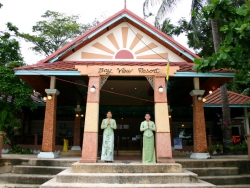 ���� ����� Bay View Resort Phi Phi 3*