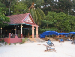 ���� ����� Bay View Resort Phi Phi 3*