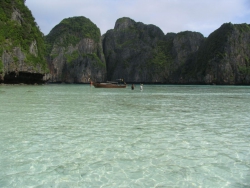 ���� ����� Bay View Resort Phi Phi 3*