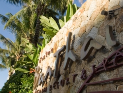 ���� ����� BanThai Beach Resort SPA 4*