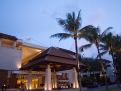 ���� ����� BanThai Beach Resort SPA 4*