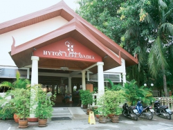 ���� ����� Hyton Leelavadee Phuket 3*