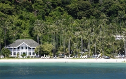 ���� ����� Cape Panwa 4*