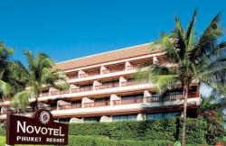 ���� ����� Novotel Phuket Resort 4*