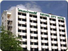 ���� ����� Patong City 2*