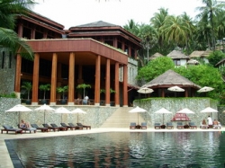 ���� ����� The Chedi 5*