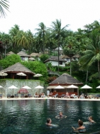 ���� ����� The Chedi 5*
