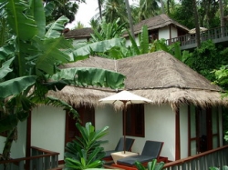 ���� ����� The Chedi 5*