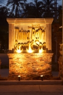 ���� ����� Thiwa Ratri Resort & SPA 4*