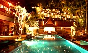 ���� ����� Treetops Arasia 5*