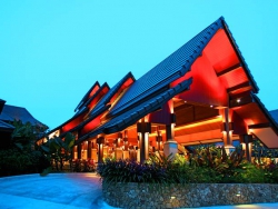 ���� ����� Bo Phut Resort SPA 5*