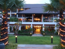 ���� ����� Bandara Resort SPA 4*