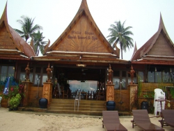 ���� ����� The White House 4*