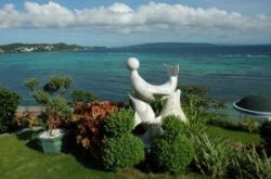 ���� ����� Monaco Suites de Boracay 5*