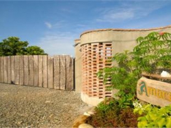 ���� ����� Amarela Resort 4*