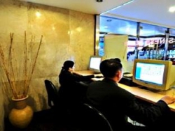 ���� ����� Pearl Garden 4*