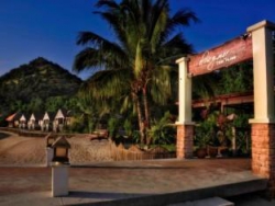 ���� ����� El Rio Y Mar Island Resort 4*