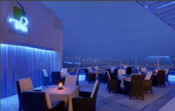 ���� ����� Marco Polo Plaza Cebu 4*