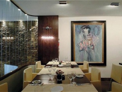 ���� ����� Holiday Inn 4*