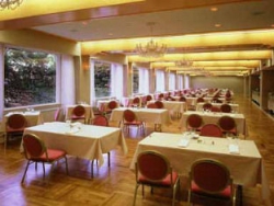 ���� ����� Hakone Prince Hotel Lake Side Annex 4*