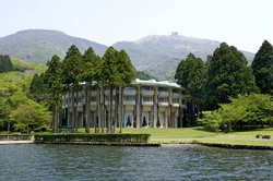 ���� ����� The Prince Hakone 4*