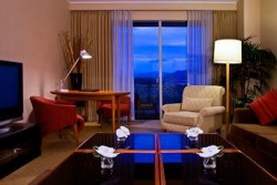 ���� ����� The Westin Miyako Kyoto 5*