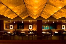 ���� ����� The Westin Miyako Kyoto 5*