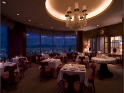 ���� ����� Imperial Hotel Osaka 5*