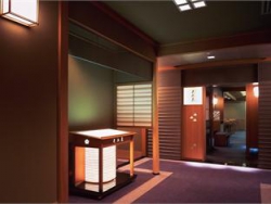 ���� ����� Imperial Hotel Osaka 5*