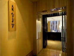 ���� ����� Imperial Hotel Osaka 5*
