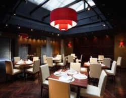 ���� ����� Crowne Plaza Osaka 4*