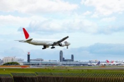 ���� ����� Hilton Narita 4*