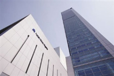 ���� ����� Nikko Niigata 4*