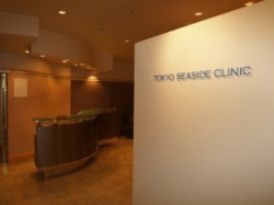 ���� ����� Grand Pacific Le Daiba 5*
