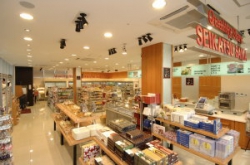 ���� ����� Grand Pacific Le Daiba 5*