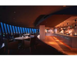 ���� ����� New Otani Tokyo 5*
