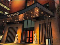 ���� ����� The Peninsula Tokyo 5*