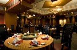 ���� ����� Nikko Tokyo 4*
