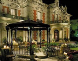 ���� ����� Four Seasons Hotel Buenos Aires 5*
