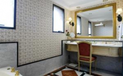 ���� ����� Iguazu Grand 5*