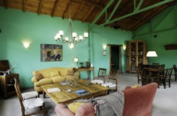 ���� ����� Los Notros 4*