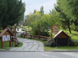 ���� ����� Posada Los Alamos 4*
