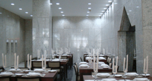 ���� ����� Bristol Merit 4*