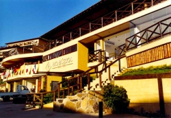 ���� ����� Rio Buzios Beach 5*
