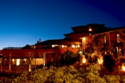 ���� ����� Azeda Boutique 4*