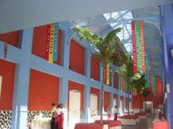 ���� ����� Costa do Sauipe Park (ex. Grand Hotel) 5*